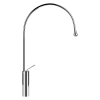 Gessi goccia Goccia Basin Mixer With Spout R197mm Wall & Basin Mixers