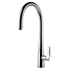 Gessi proton Proton Concealed Pull Out Kitchen Mixer Kitchen Taps & Mixers